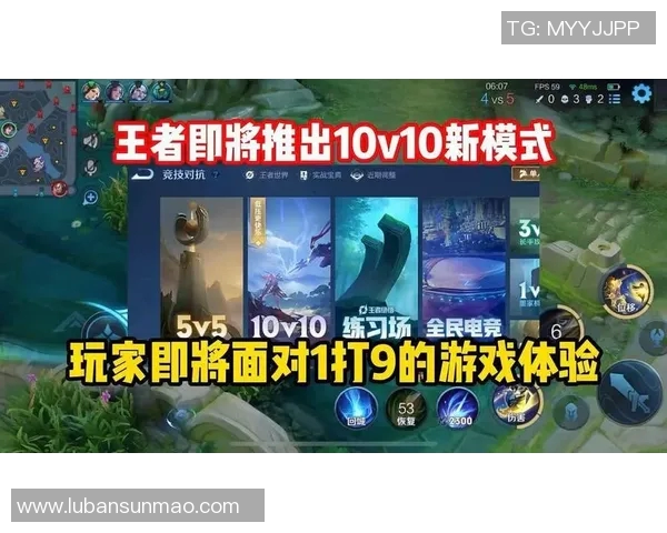 热议王者荣耀V5版本带来的游戏意识变革与玩家策略调整探讨 热议王者荣耀V5版本带来的游戏意识变革与玩家策略调整探讨