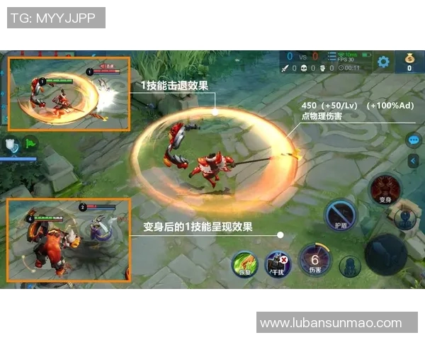 深入解析英雄联盟TES战队战术布局与策略创新之路实时数据