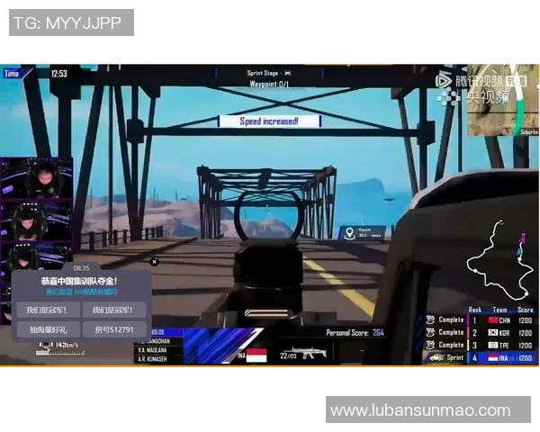 esports数据S15LOL赛事中LNG战队创下新高和平精英个人能力排名引发关注