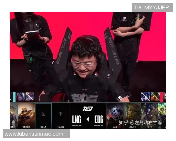 esports数据聚焦英雄联盟EDG战队的崛起与力量探讨 esports数据聚焦英雄联盟EDG战队的崛起与力量探讨
