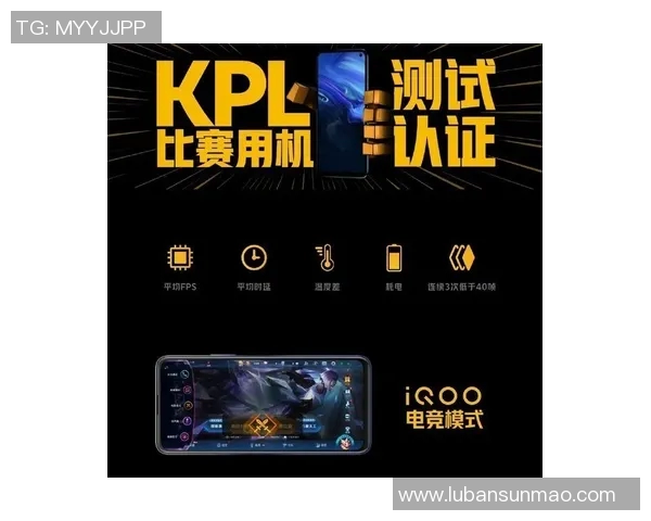 电竞新闻和平精英深度解析LNG战队的战术盯防与应对策略 电竞新闻和平精英深度解析LNG战队的战术盯防与应对策略