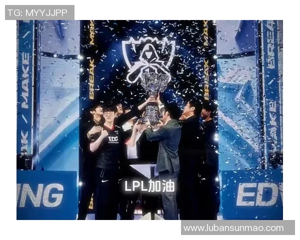 S15英雄联盟EDG战队灵活性排名创新高引发热议